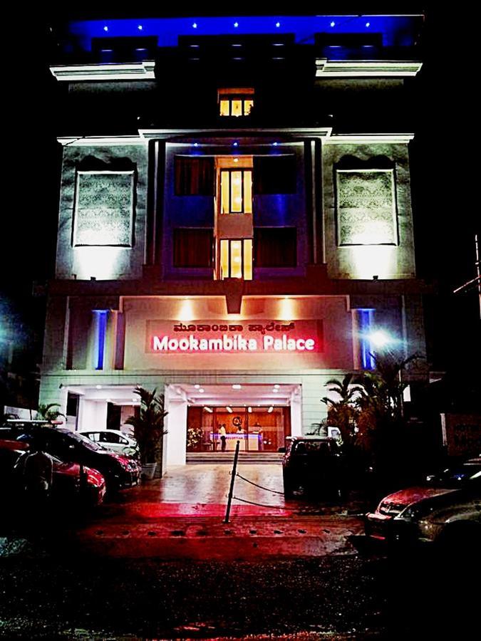 Hotel Mookambika Palace Kollúru Kültér fotó